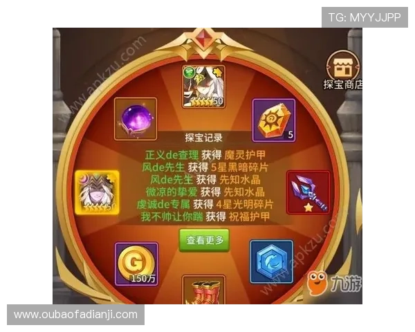 如何在九游j9国际站上注册账号并获取新手礼包