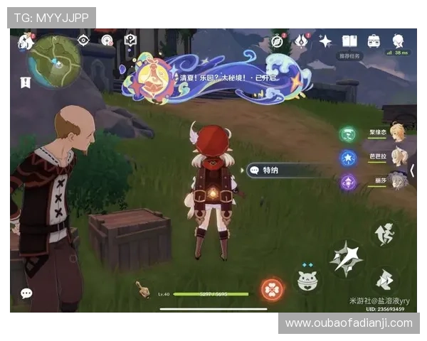 如何快速完成9游平台中心下载并畅玩游戏