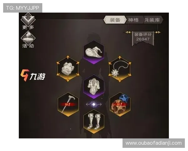 九游平台开户流程详解助你轻松开启游戏之旅