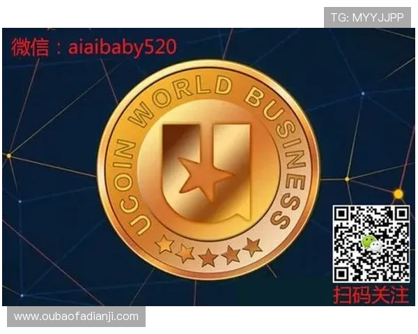 币游国际ag会员登录流程详解让新手玩家轻松掌握登录技巧与常见问题解决方案