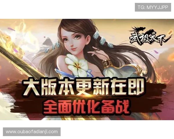 探索九游网址的背后，揭秘官方平台的优质内容