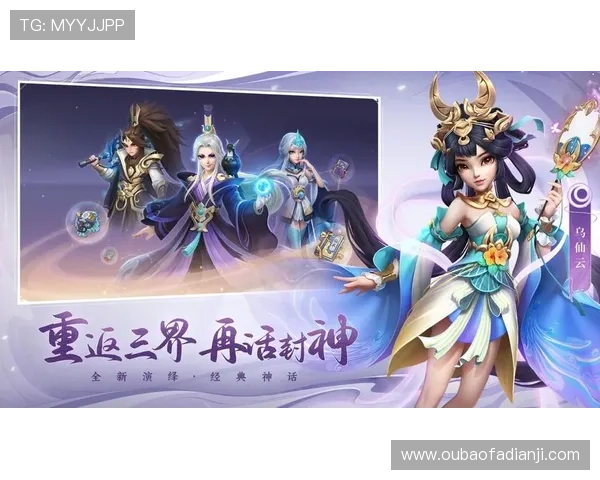 9游官方旗舰店全面升级游戏商城，丰富游戏资源一站式购买体验