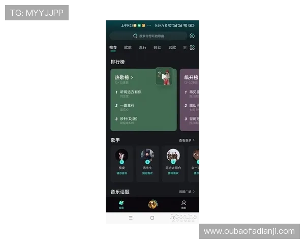 J9九游app网址官方最新更新，畅享游戏体验的最佳入口指南