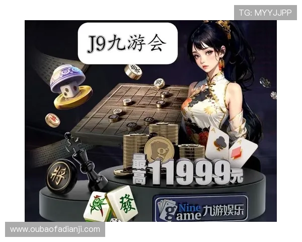 J9九游官网登录常见问题解答，帮助新手玩家快速上手游戏操作