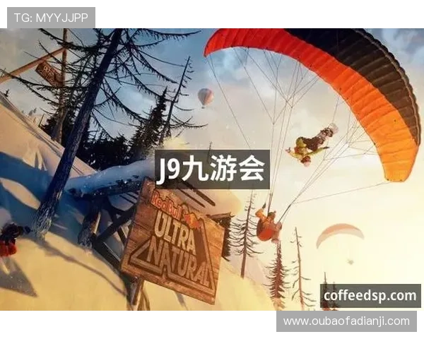 j9九游会真人游戏第一品牌赢,领先行业的创新技术带来真实刺激的游戏体验赢得玩家信赖