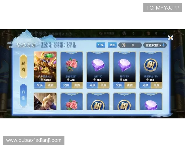 九游FP老虎机游戏技巧分享助你快速掌握赢奖秘诀