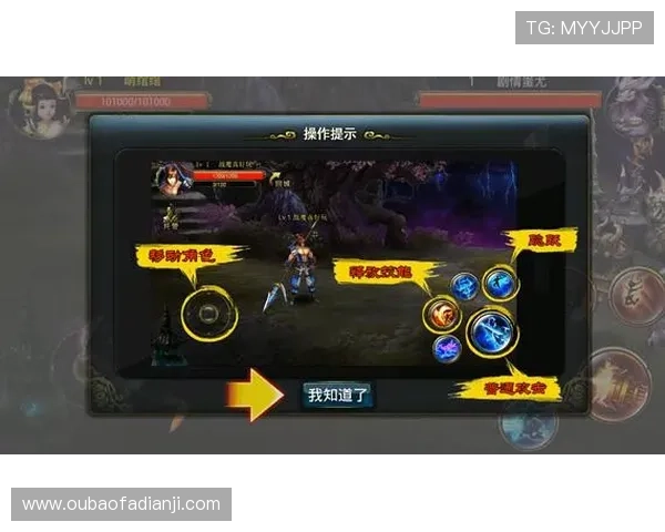 九游云游戏网页版登录入口操作流程，详细步骤助你快速登录云游戏平台