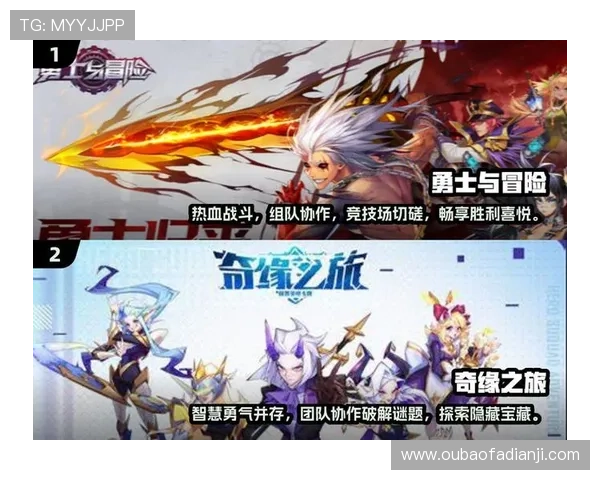 九游会网娱乐最新资讯带你畅享精彩游戏体验不断创新的九游会网娱乐平台推荐