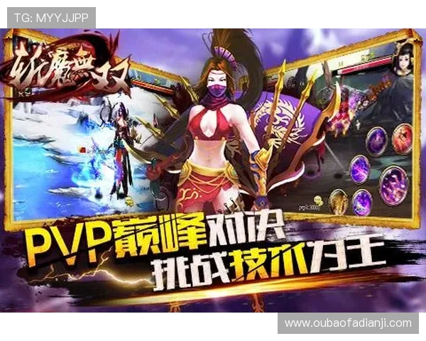 九游国际入口官方入口导航，轻松找到最新最全的游戏资源和优惠活动