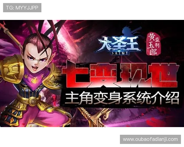 九游体育旗舰厅官方地址官方入口使用指南，帮助新手快速找到正规安全的访问路径