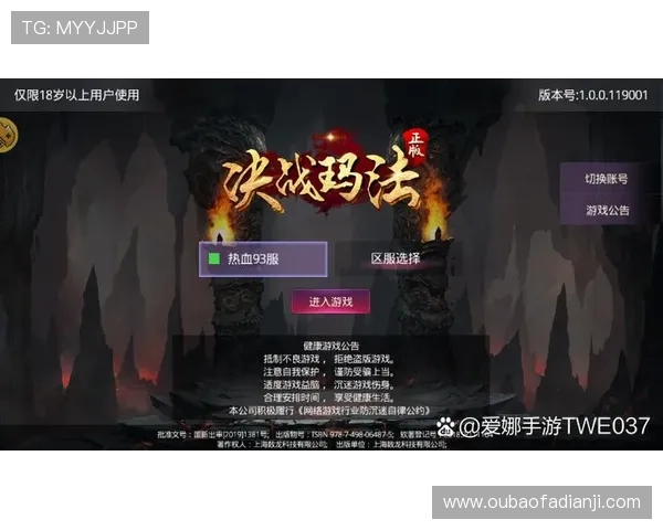 九游ag8游戏充值优惠多多,享受超值折扣和专属礼包