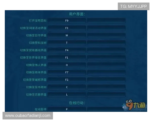 九游堂手游官方网站用户注册与登录指南详解