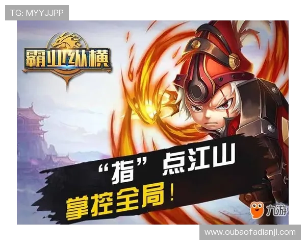 九游娱乐备用平台用户评价反馈助力平台不断优化提升服务质量