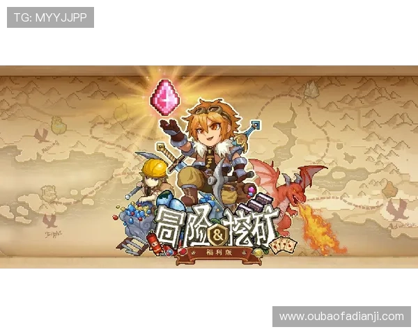 9游会j9官方最新公告汇总帮助玩家第一时间掌握游戏动态与重要信息