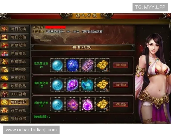 9游网页版入口最新登录指南帮助玩家轻松进入游戏体验全新内容