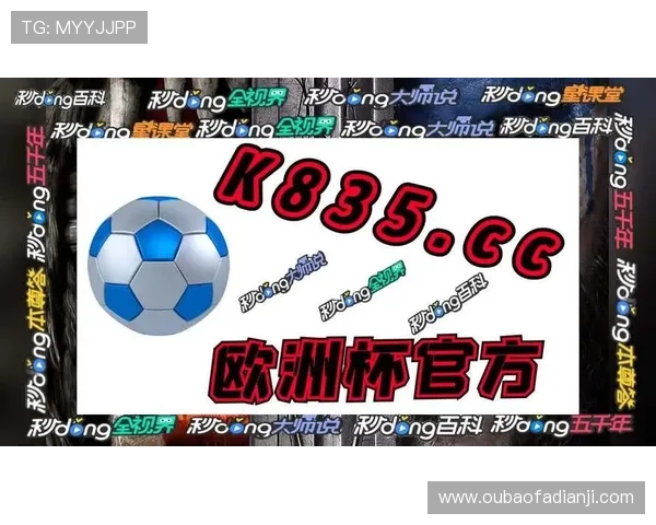 九游j9国际站最新功能介绍：提升游戏体验的多样化解决方案