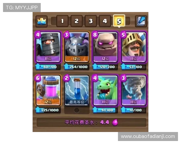 九游会中国官网提供丰富的游戏礼包、优惠活动及充值返利，助力玩家轻松升级