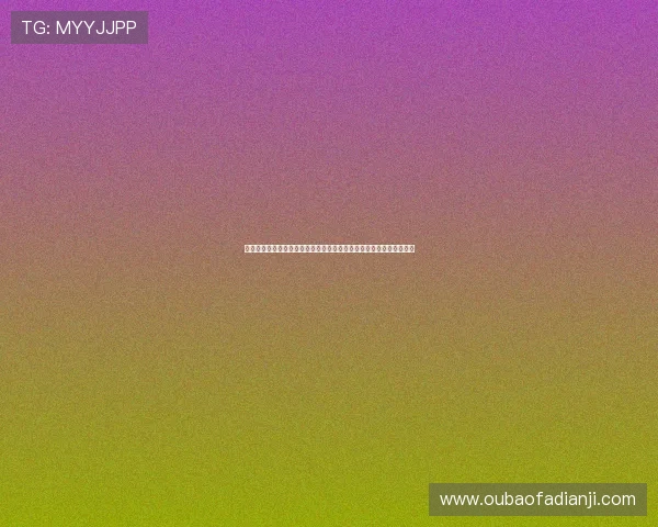 九游娱乐旗舰厅客户端优化升级内容解析，提升游戏流畅度与操作体验