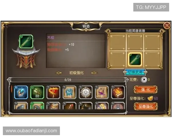 九游娱乐官网首页登录入口常见问题解答与登录流程详细指南,助你轻松解决登录难题