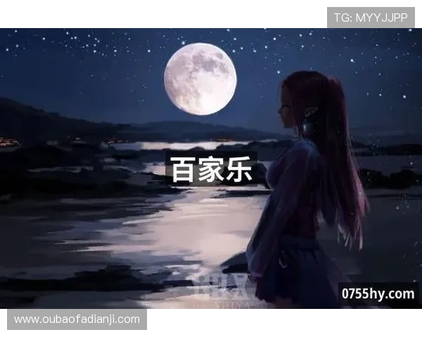 九游娱乐真人国际平台多平台同步体验,随时随地畅享真人娱乐乐趣