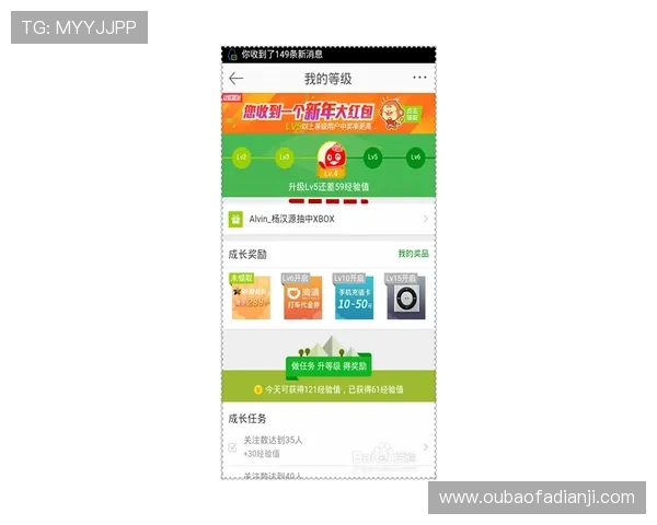 九游注册成功后如何快速绑定游戏账号提升游戏体验
