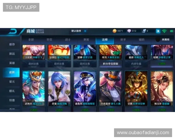 九游电子娱乐网站提供专业客服全天在线服务，解决玩家在游戏中的各种疑问