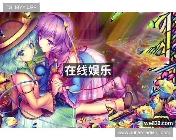 j9游会-真人游戏第一品牌，分析其行业创新发展趋势与未来布局规划