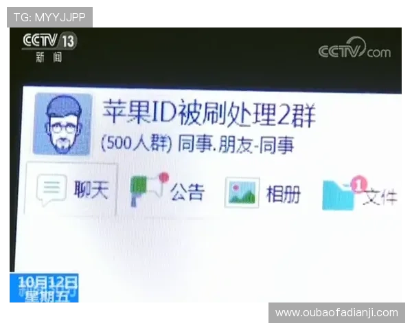 九游会j9app下载安装指南，解决用户在安装过程中遇到的常见问题与疑问