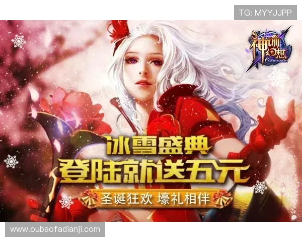 九游会登录首页账号注册与登录流程详解，帮助新手快速上手畅享游戏乐趣