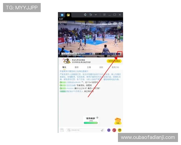 九游体育app登录遇到问题怎么办？全面解决登录难题的实用方法