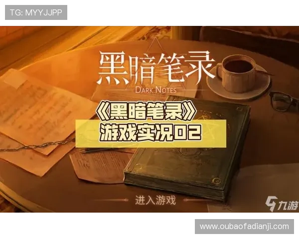 九游会登录界面常见问题及解决方案,帮助玩家轻松应对登录难题