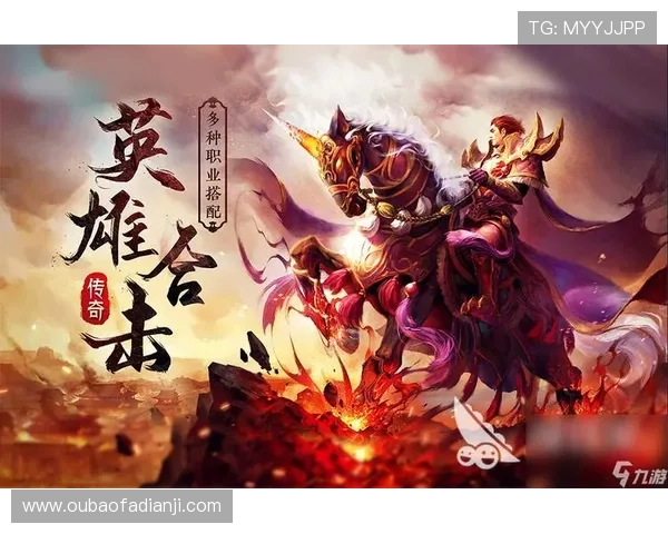九游入口无需登录让玩家轻松畅玩游戏无需繁琐注册流程体验极致游戏乐趣