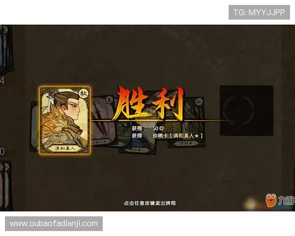 九游娱乐真人游戏常见问题解答为新手玩家提供详细的操作指南与帮助