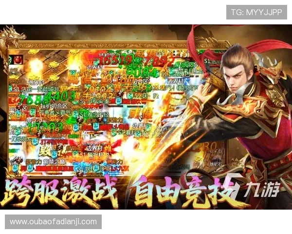 九游官方正版下载app丰富的游戏分类与智能推荐功能，满足不同玩家的个性化游戏需求