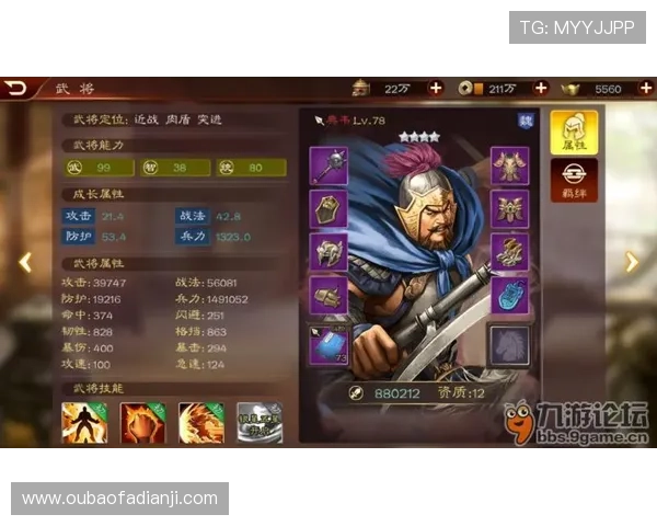 九游游戏中心在线使用常见问题及解决方案助你无忧享受游戏乐趣