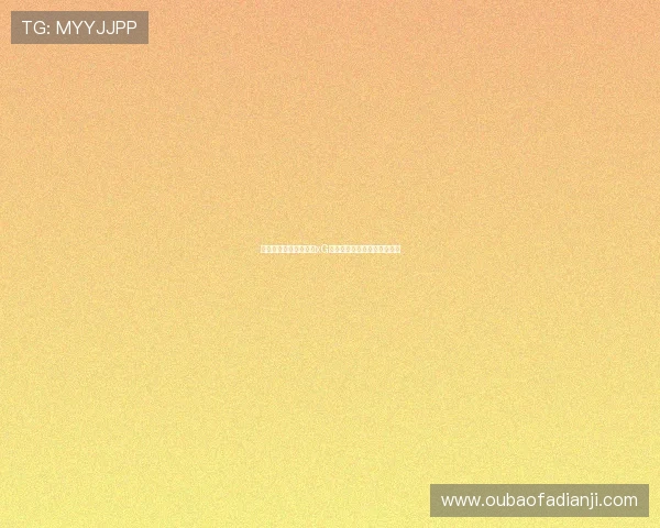 海地对阵苏格兰比赛的xG数据分析与比赛表现深度解读
